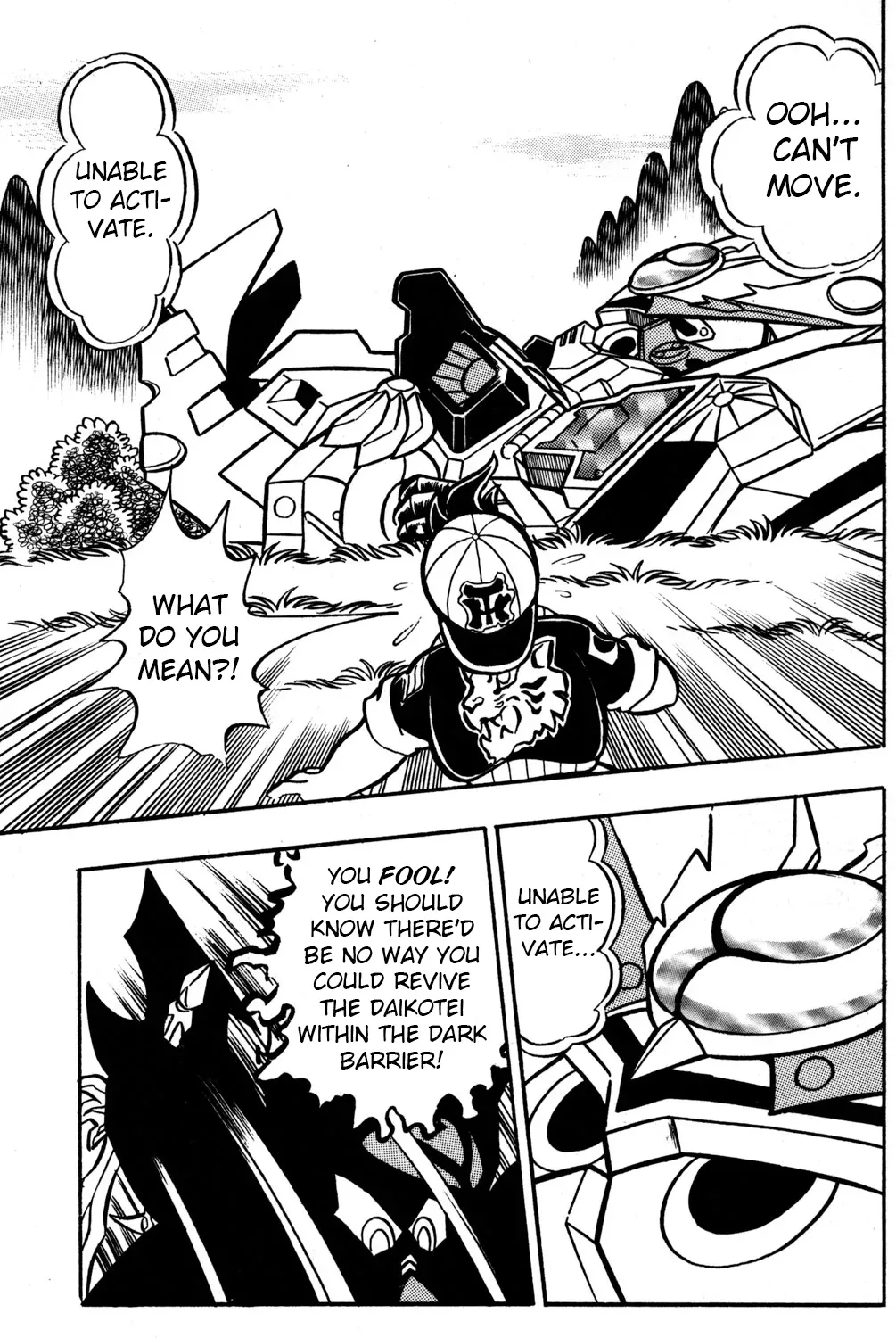 Read Hyper Warrior Gundam Boy chapter 49 image 18 on Lezhin