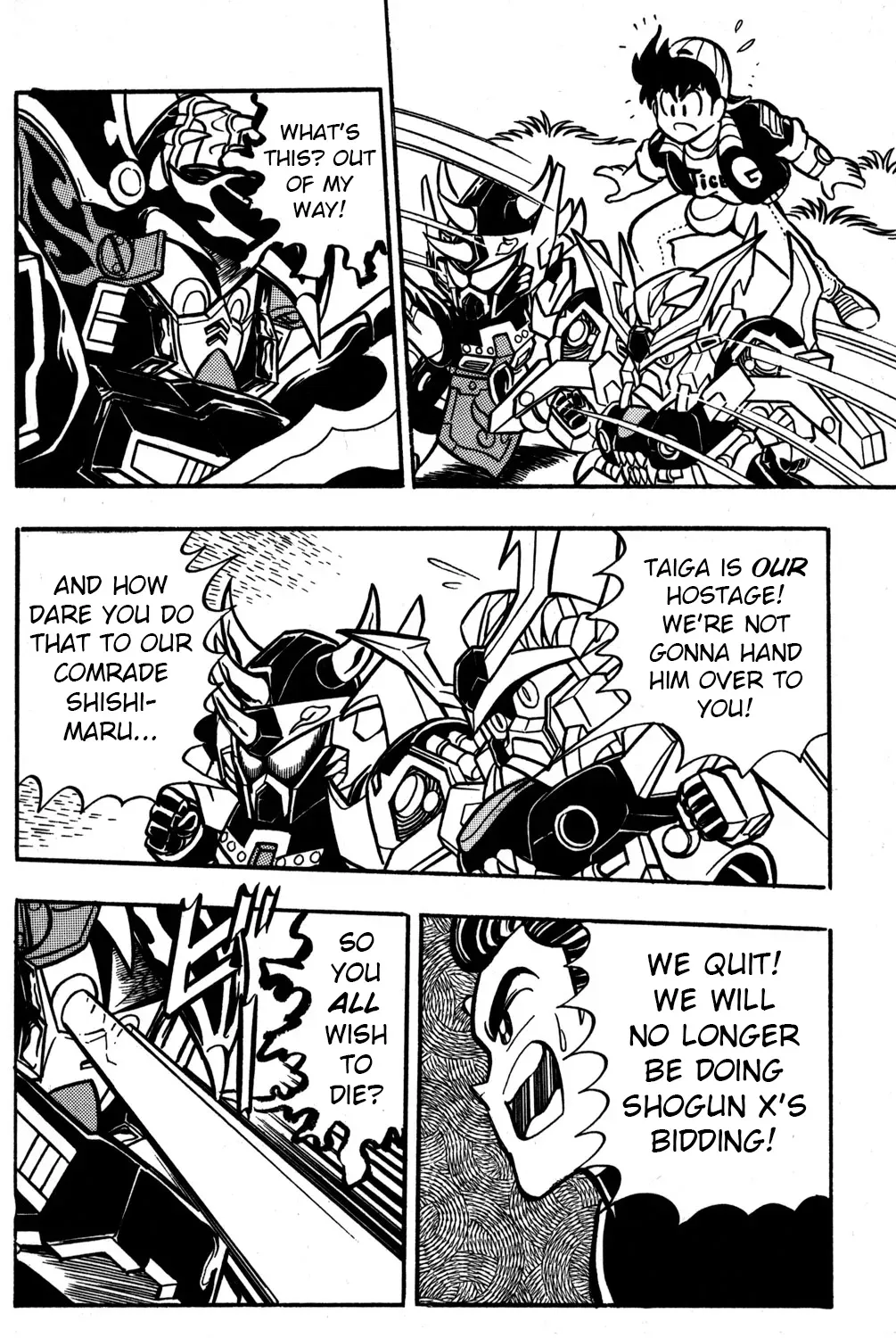 Read Hyper Warrior Gundam Boy chapter 49 image 20 on Lezhin