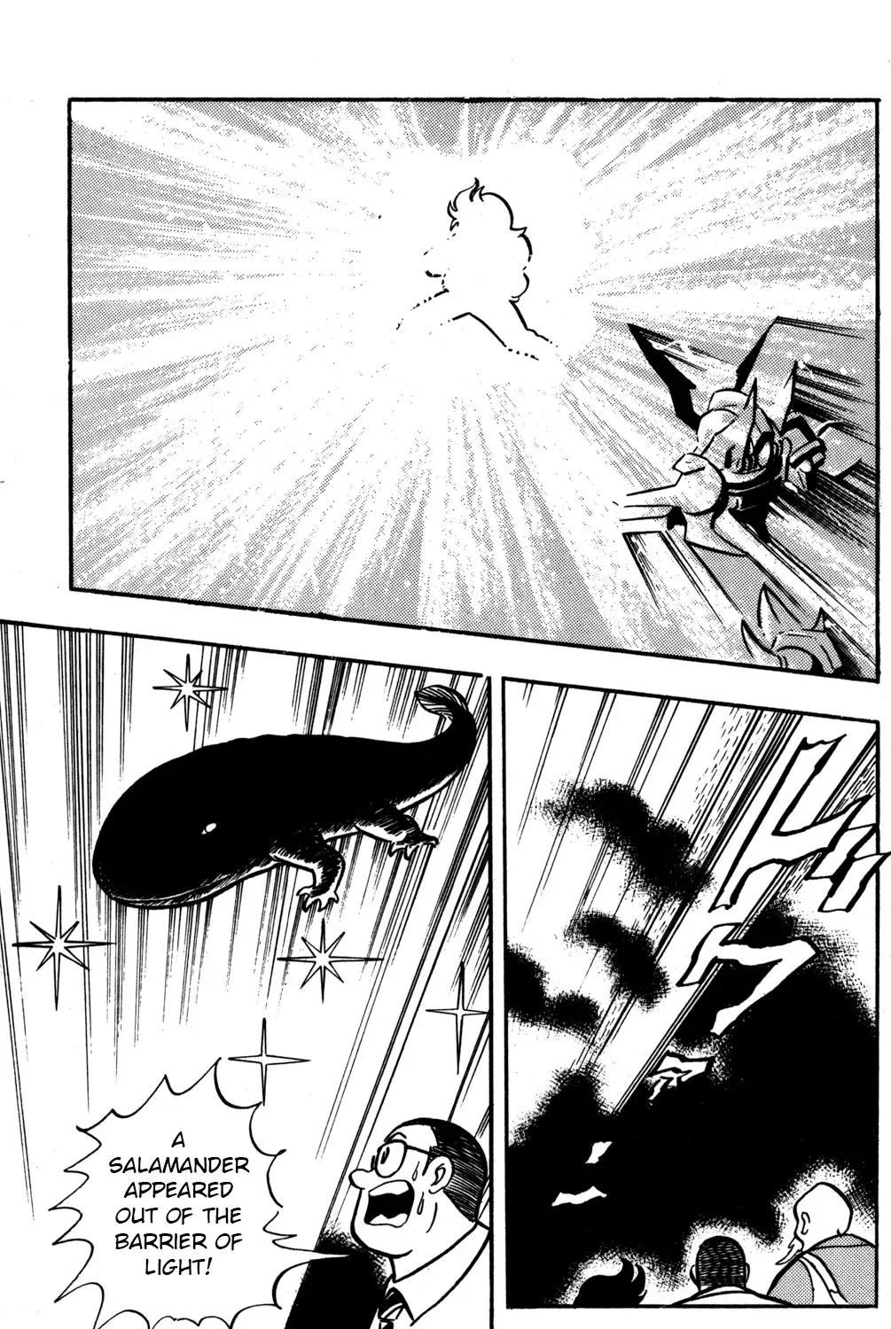 Read Hyper Warrior Gundam Boy chapter 49 image 26 on Lezhin