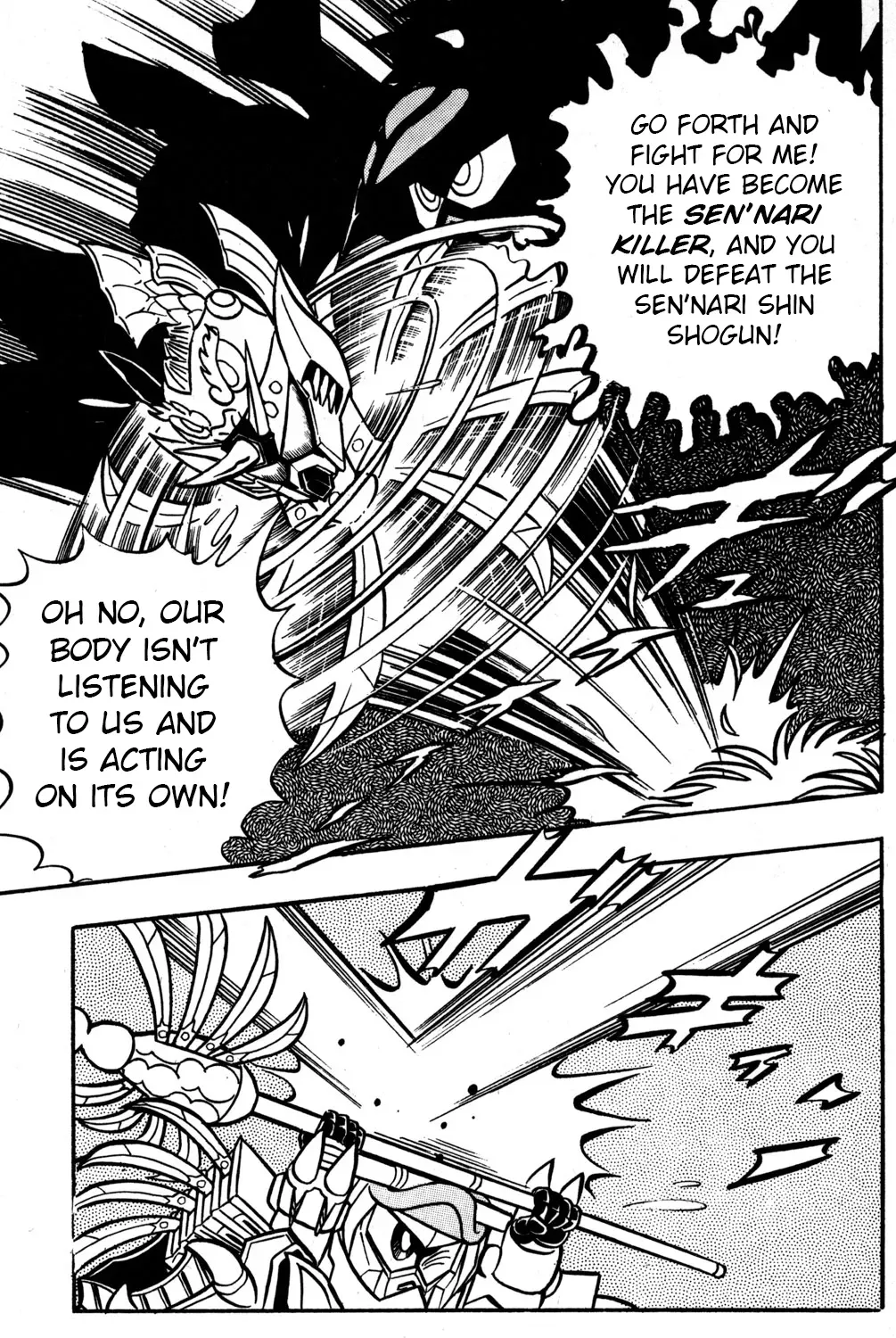 Read Hyper Warrior Gundam Boy chapter 49 image 34 on Lezhin