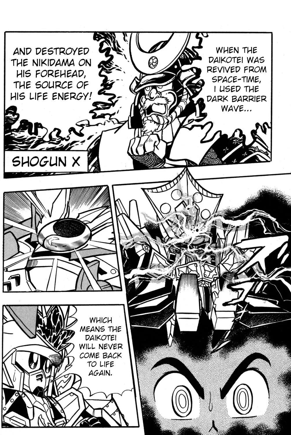Read Hyper Warrior Gundam Boy chapter 49 image 4 on Lezhin