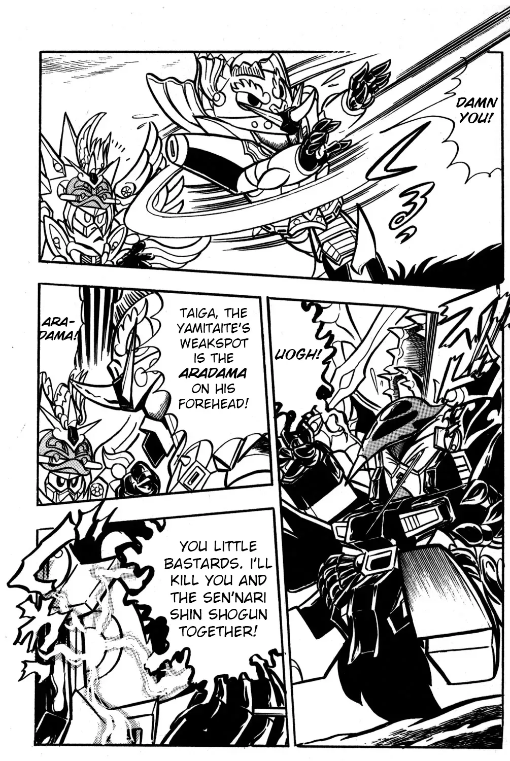 Read Hyper Warrior Gundam Boy chapter 49 image 44 on Lezhin