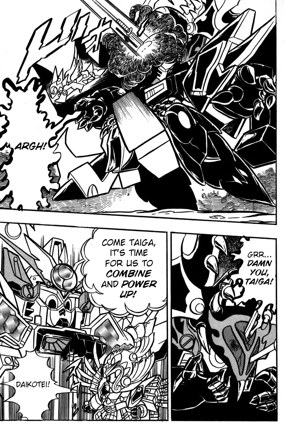 Read Hyper Warrior Gundam Boy chapter 49 image 52 on Lezhin