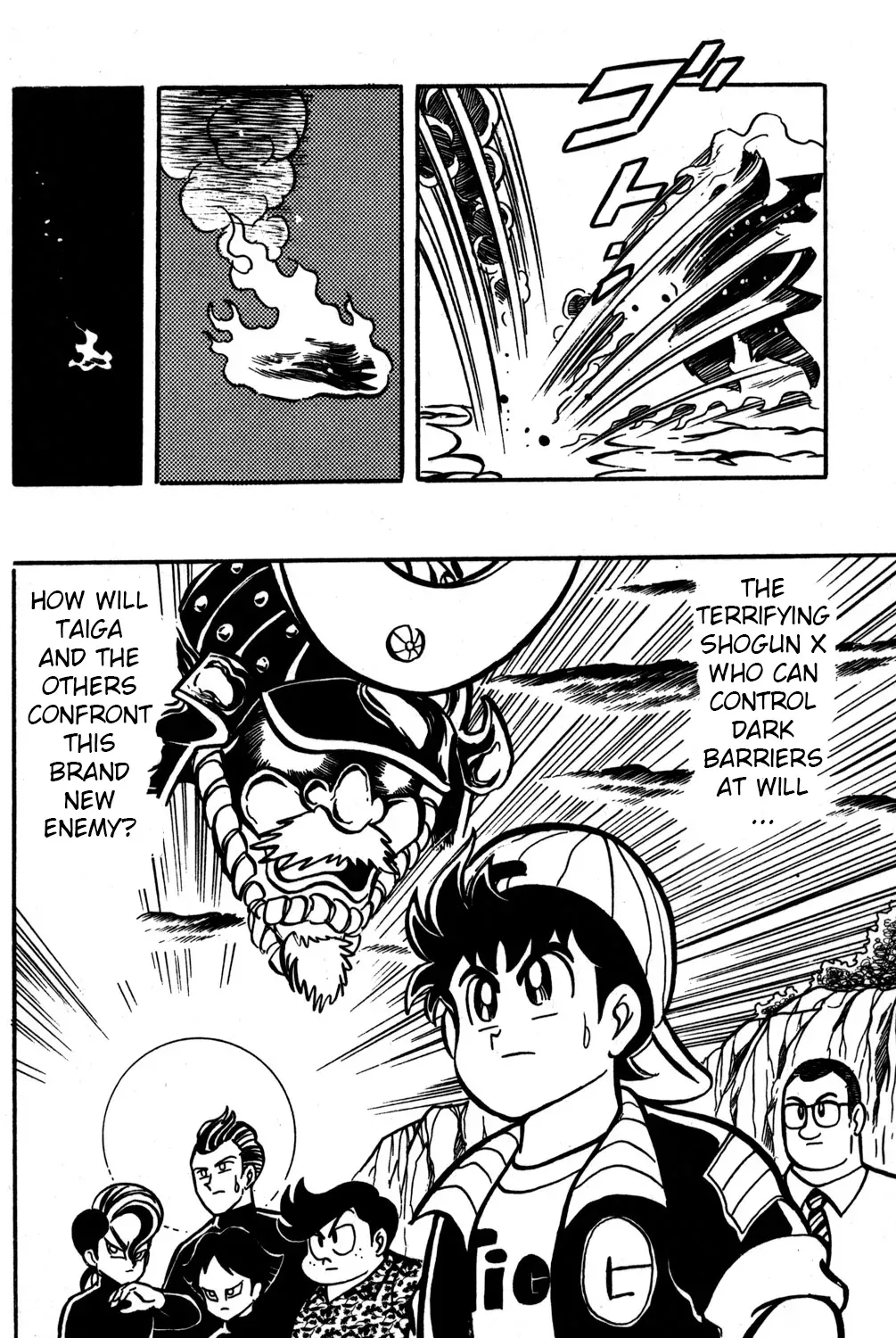 Read Hyper Warrior Gundam Boy chapter 49 image 64 on Lezhin