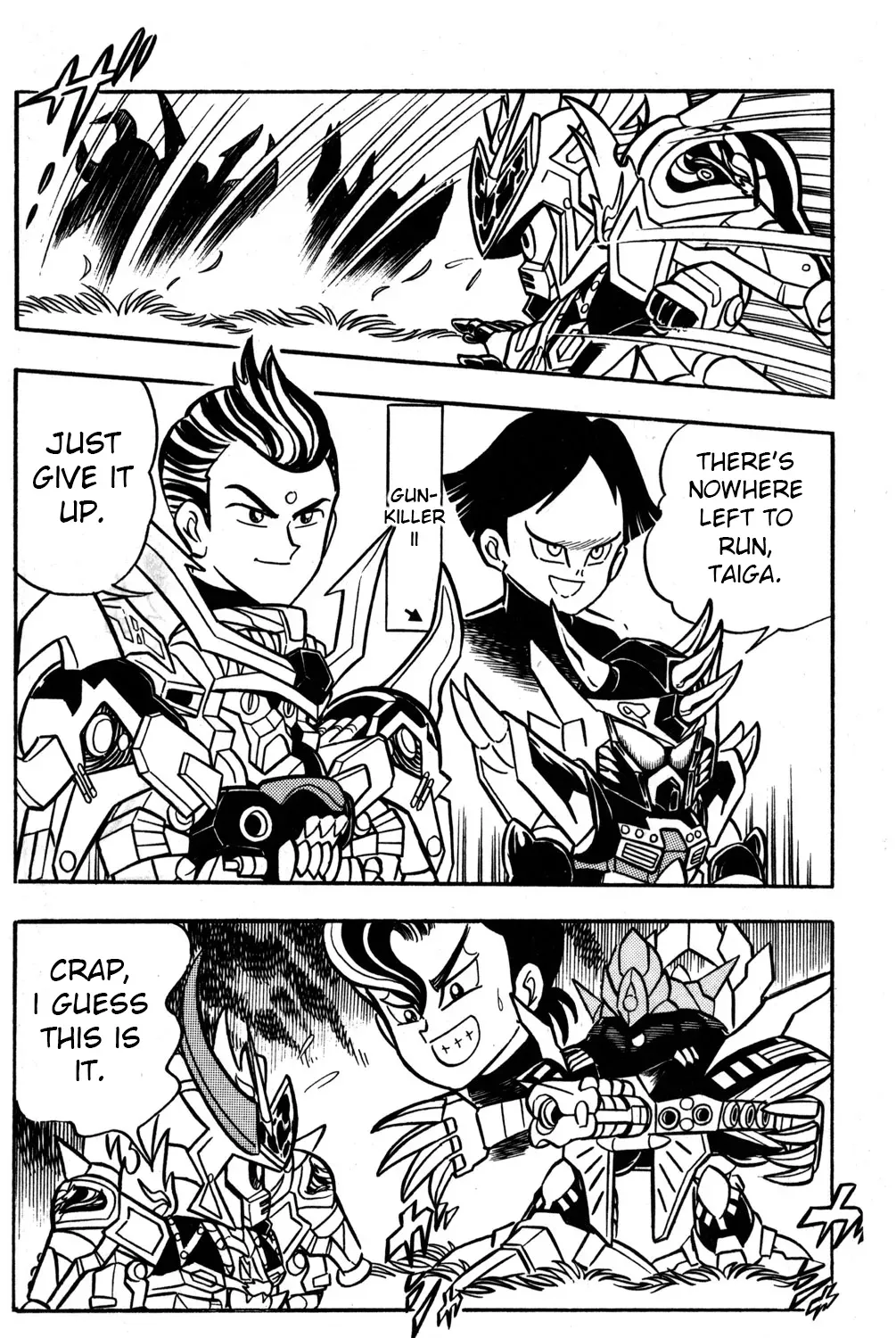 Read Hyper Warrior Gundam Boy chapter 49 image 8 on Lezhin