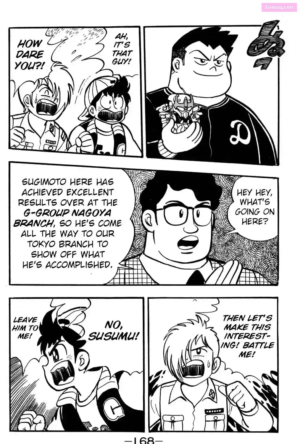 Read Hyper Warrior Gundam Boy chapter 5 image 16 on Lezhin