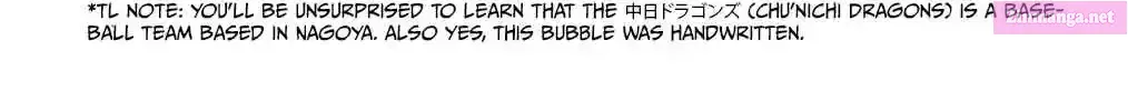 Read Hyper Warrior Gundam Boy chapter 5 image 19 on Lezhin