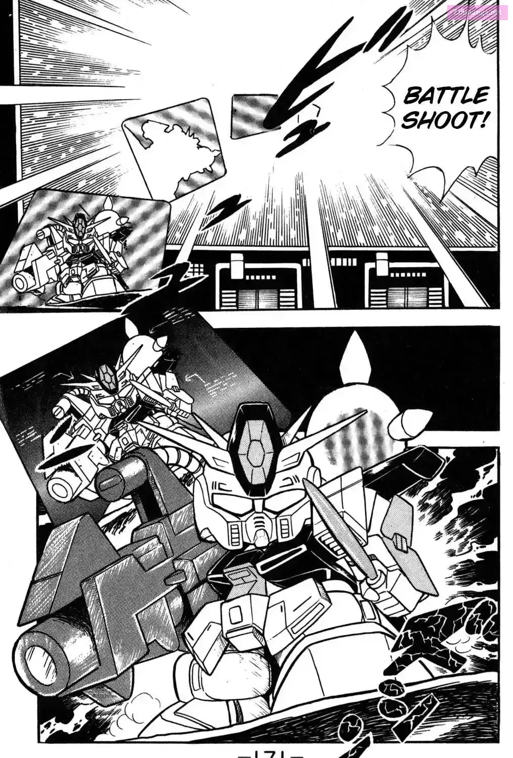 Read Hyper Warrior Gundam Boy chapter 5 image 22 on Lezhin