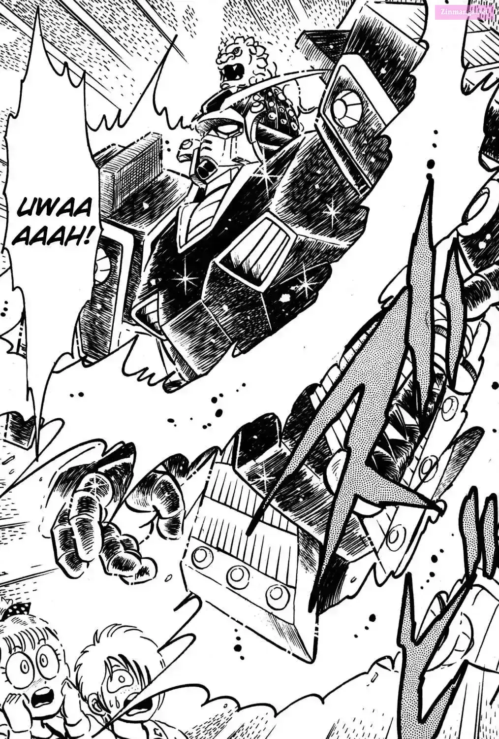 Read Hyper Warrior Gundam Boy chapter 5 image 70 on Lezhin