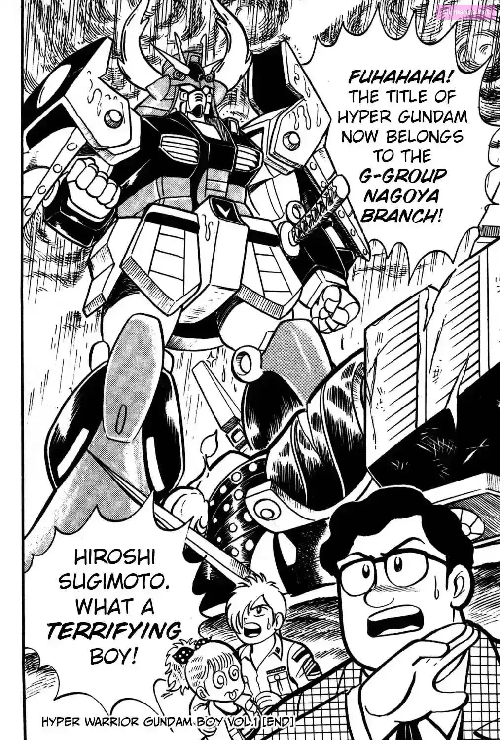 Read Hyper Warrior Gundam Boy chapter 5 image 76 on Lezhin