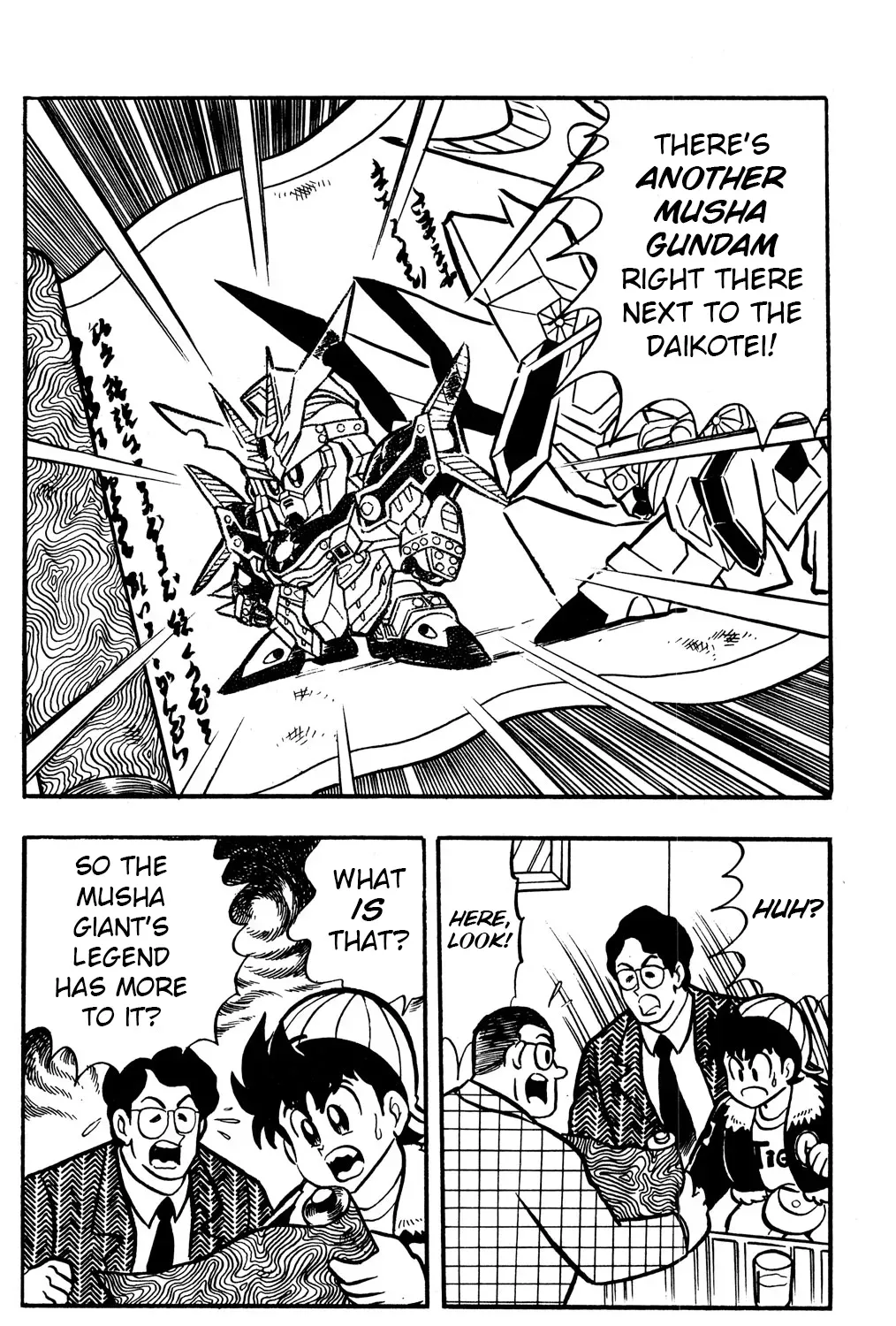 Read Hyper Warrior Gundam Boy chapter 50 image 12 on Lezhin