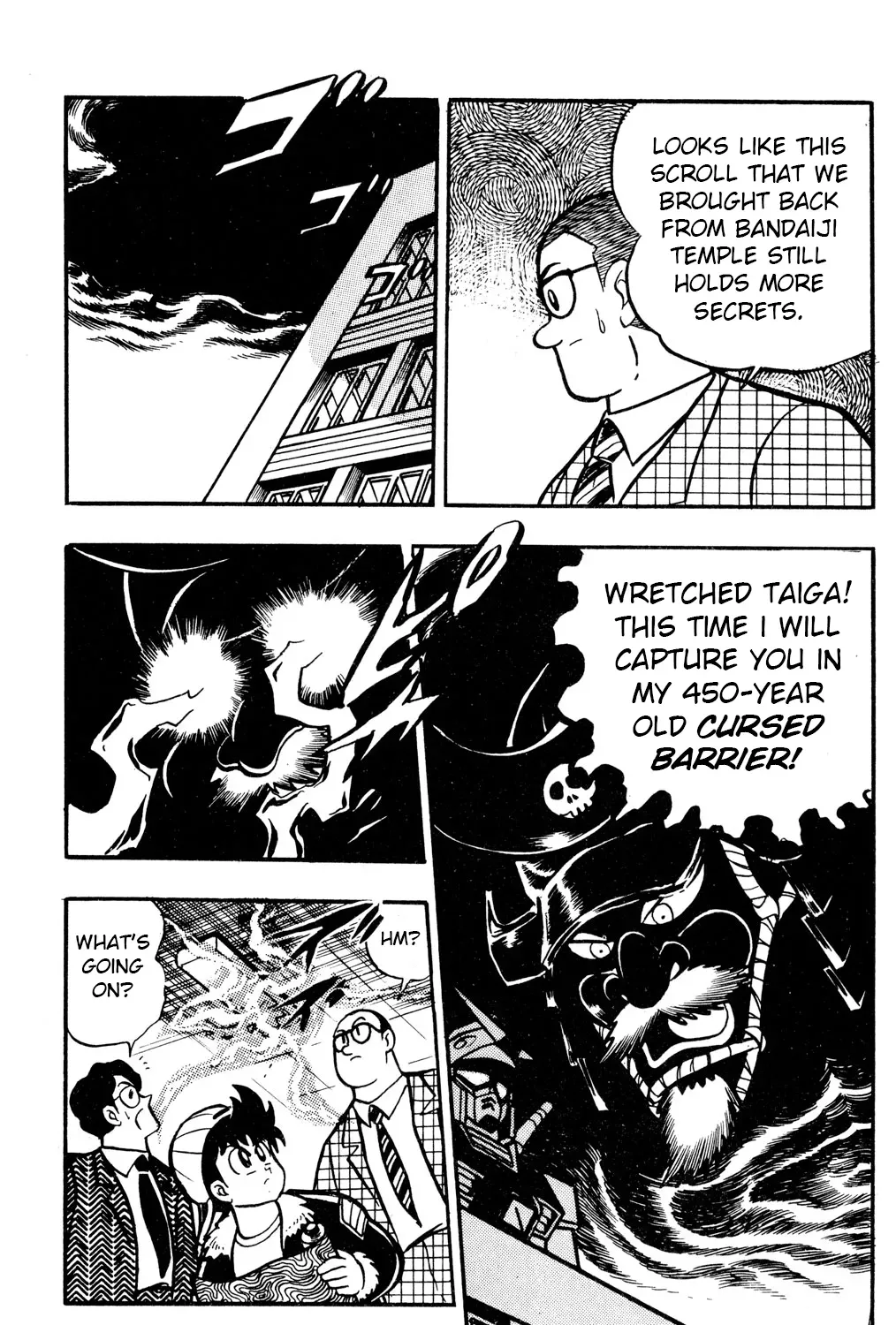 Read Hyper Warrior Gundam Boy chapter 50 image 14 on Lezhin