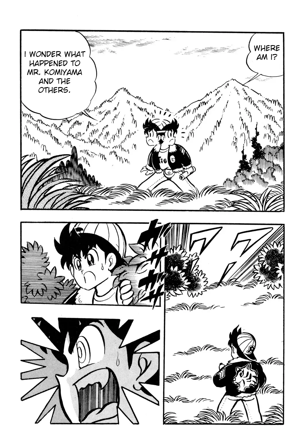 Read Hyper Warrior Gundam Boy chapter 50 image 22 on Lezhin