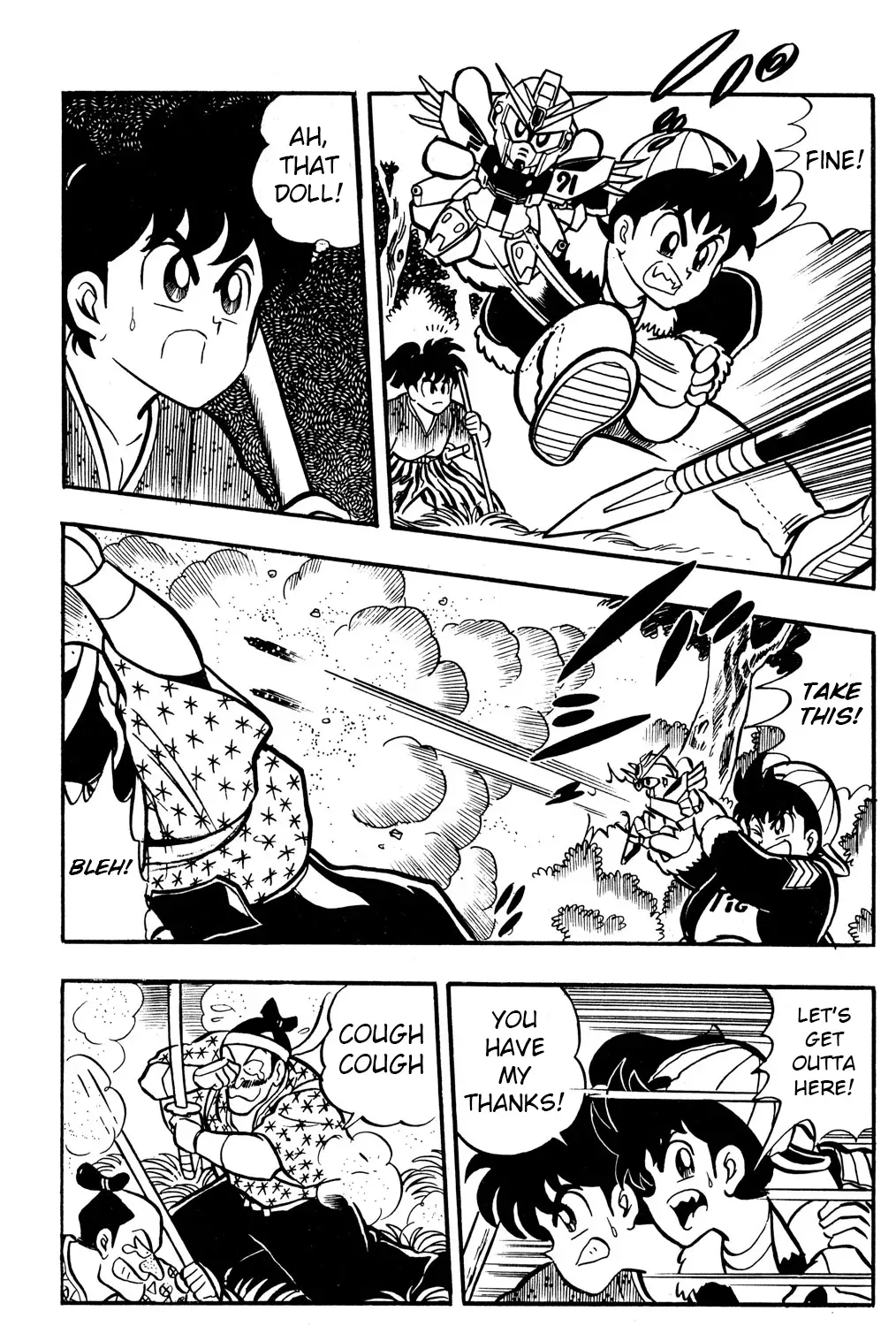 Read Hyper Warrior Gundam Boy chapter 50 image 32 on Lezhin