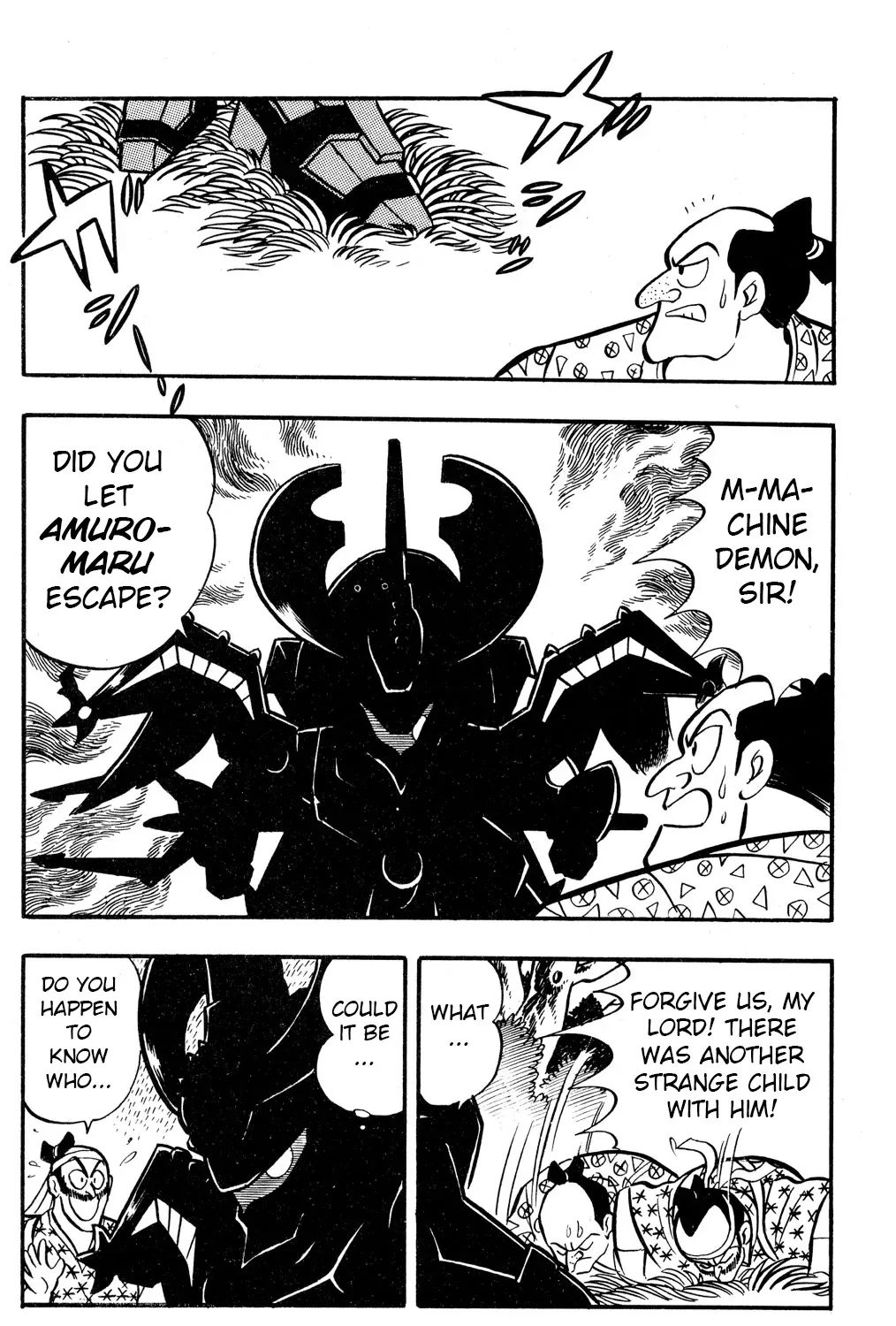 Read Hyper Warrior Gundam Boy chapter 50 image 34 on Lezhin