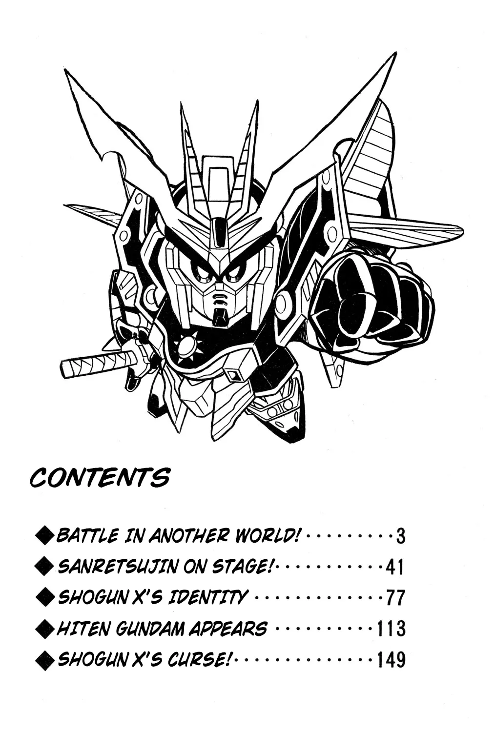 Read Hyper Warrior Gundam Boy chapter 50 image 4 on Lezhin