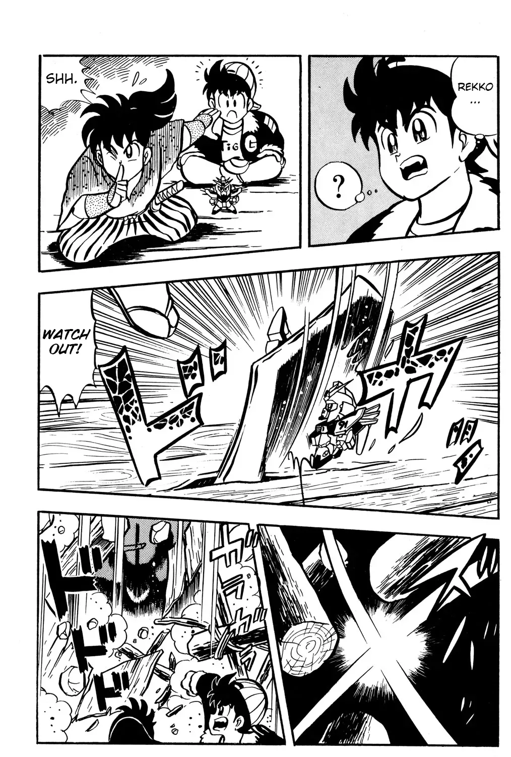 Read Hyper Warrior Gundam Boy chapter 50 image 40 on Lezhin