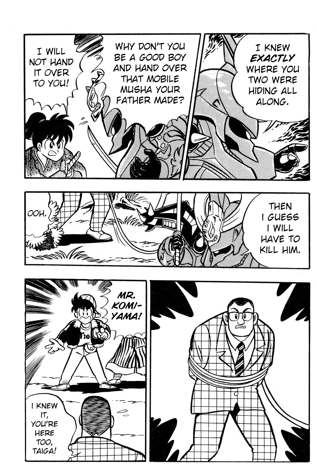 Read Hyper Warrior Gundam Boy chapter 50 image 44 on Lezhin