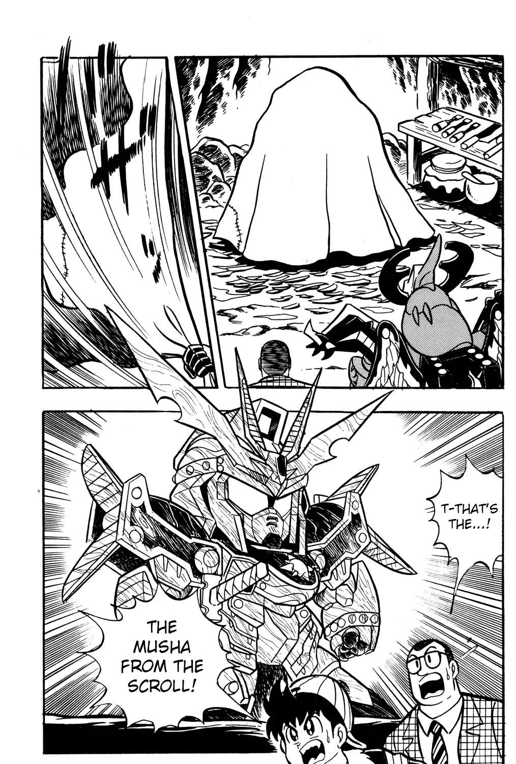 Read Hyper Warrior Gundam Boy chapter 50 image 48 on Lezhin