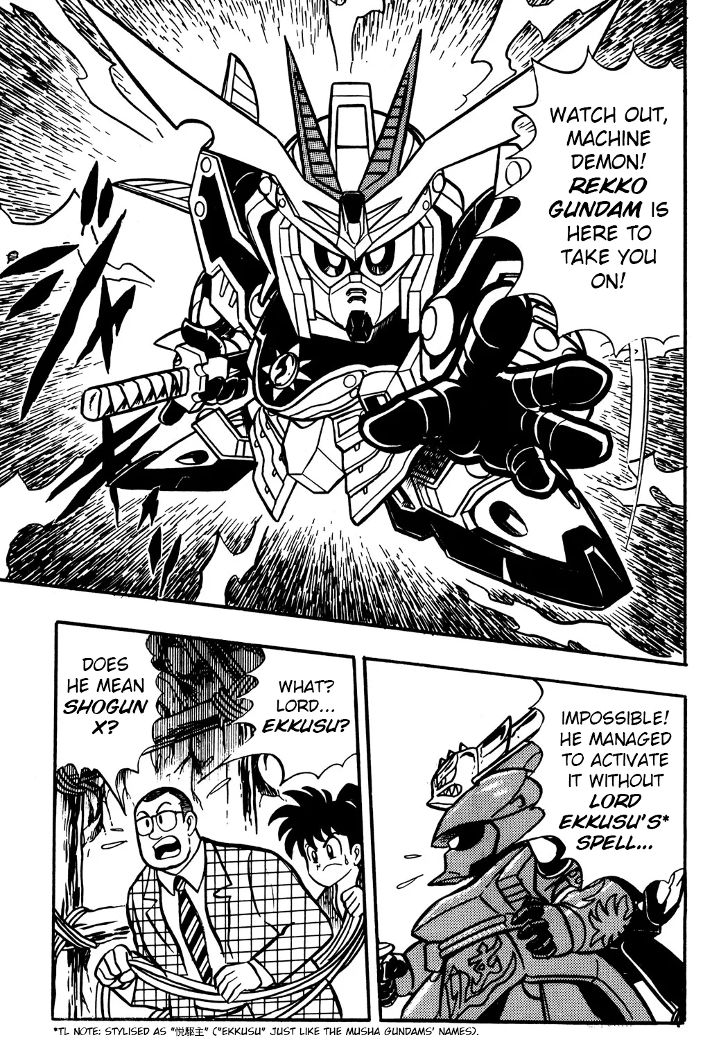 Read Hyper Warrior Gundam Boy chapter 50 image 56 on Lezhin