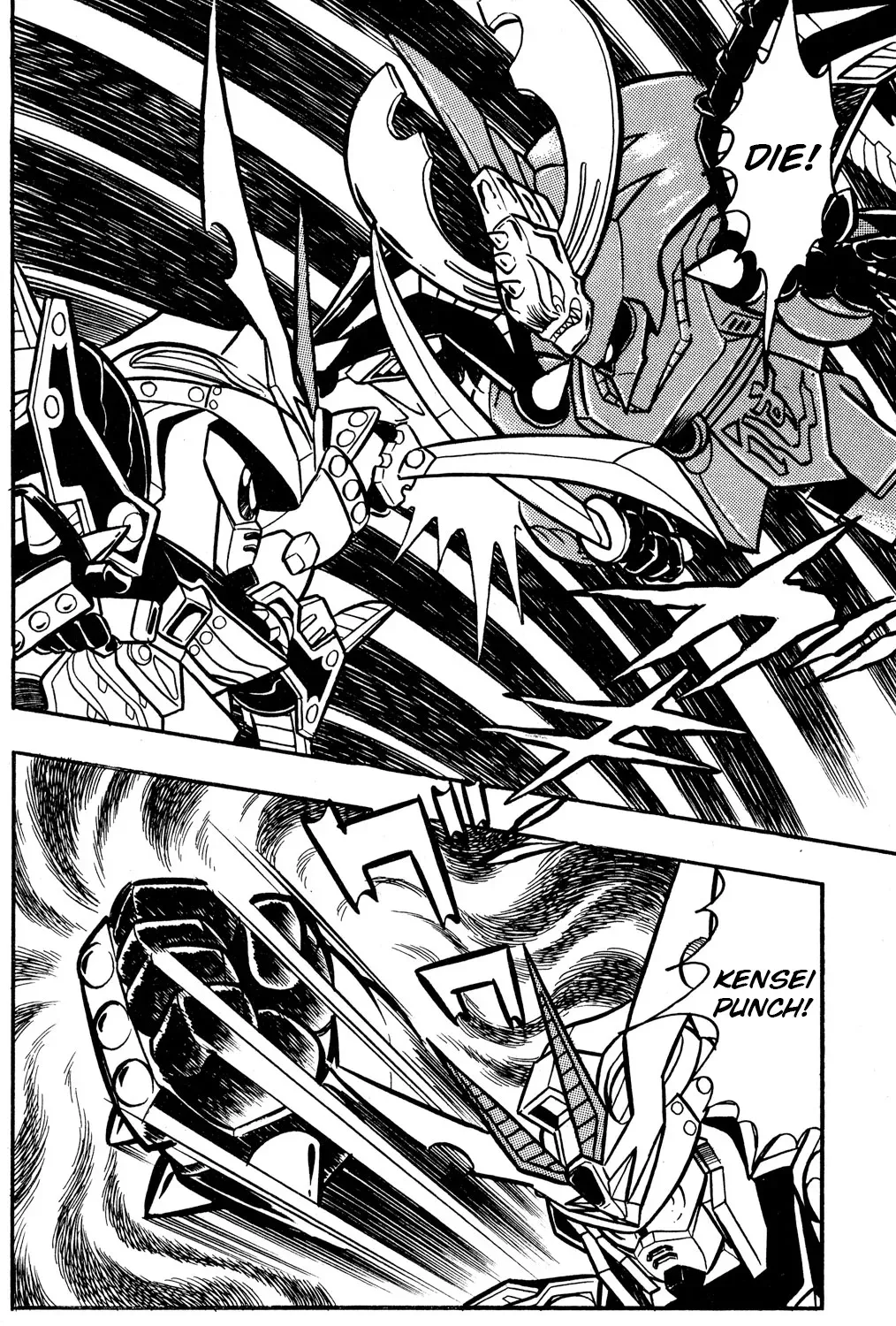 Read Hyper Warrior Gundam Boy chapter 50 image 58 on Lezhin