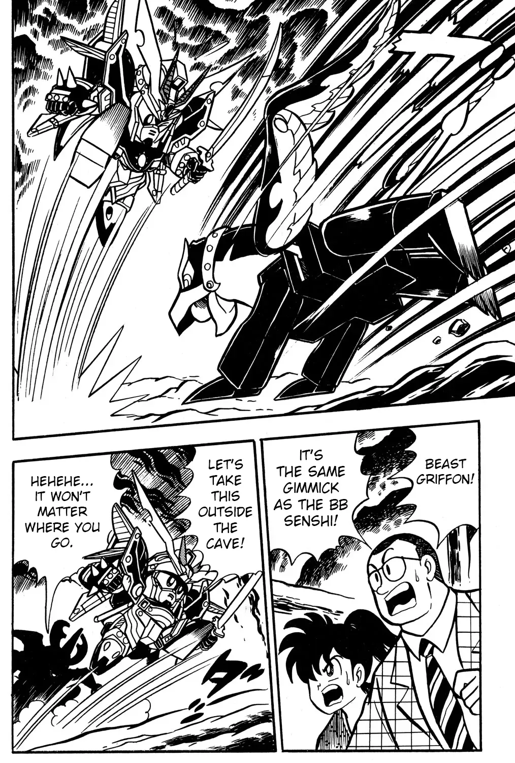 Read Hyper Warrior Gundam Boy chapter 50 image 62 on Lezhin