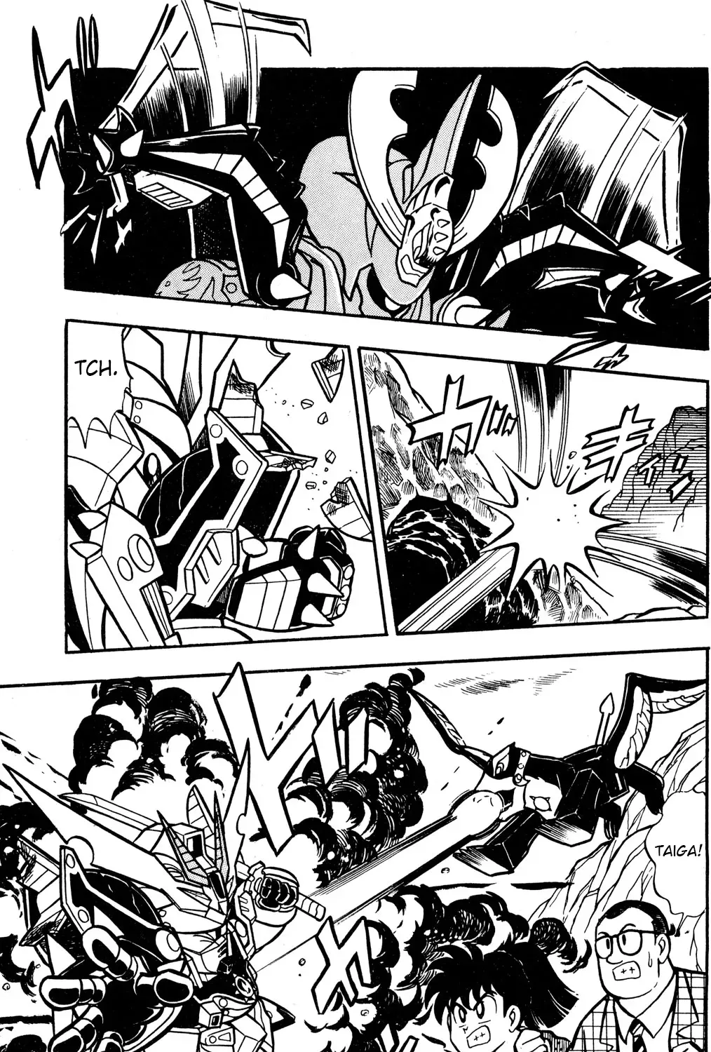 Read Hyper Warrior Gundam Boy chapter 50 image 64 on Lezhin