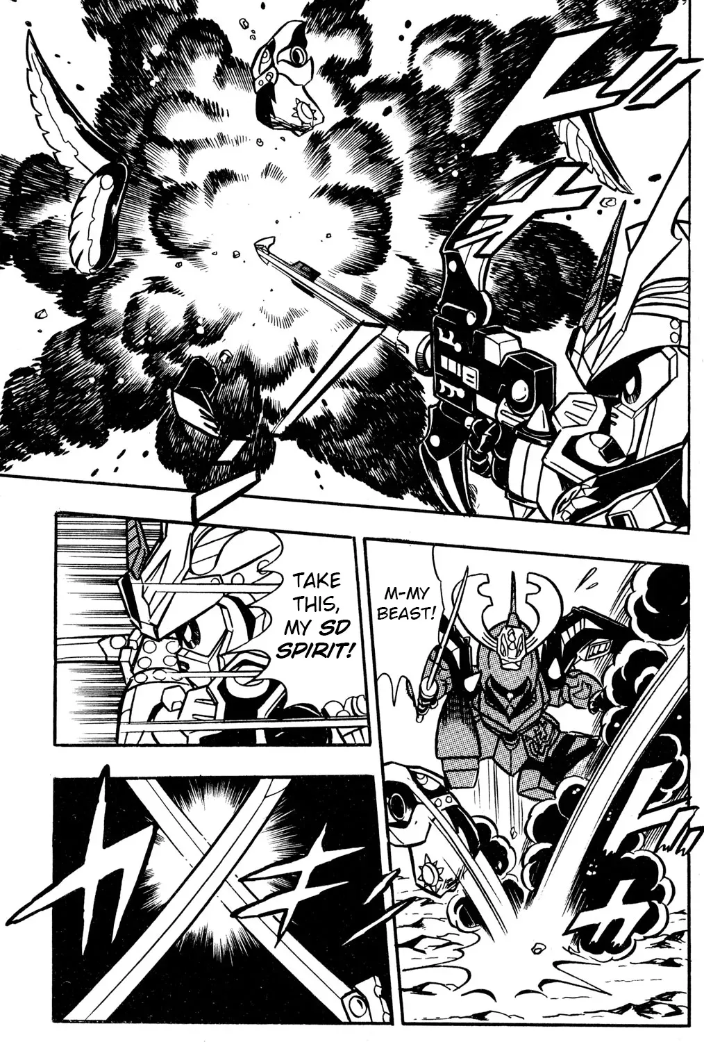 Read Hyper Warrior Gundam Boy chapter 50 image 68 on Lezhin