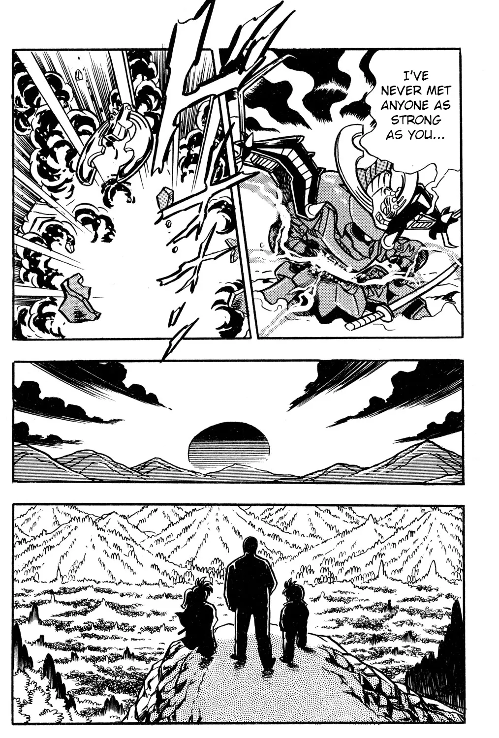 Read Hyper Warrior Gundam Boy chapter 50 image 72 on Lezhin