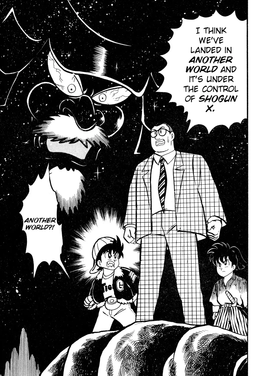 Read Hyper Warrior Gundam Boy chapter 50 image 74 on Lezhin