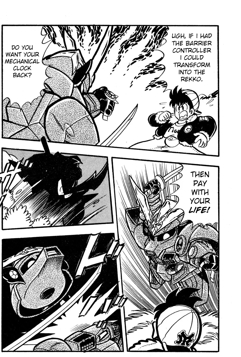 Read Hyper Warrior Gundam Boy chapter 51 image 20 on Lezhin