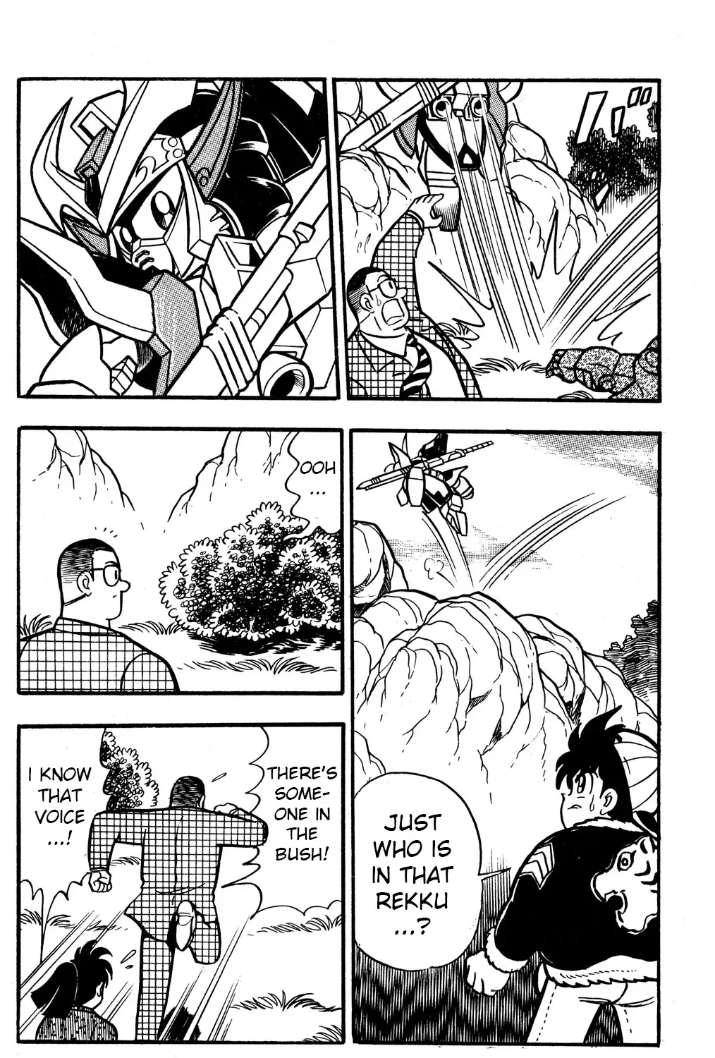 Read Hyper Warrior Gundam Boy chapter 51 image 26 on Lezhin