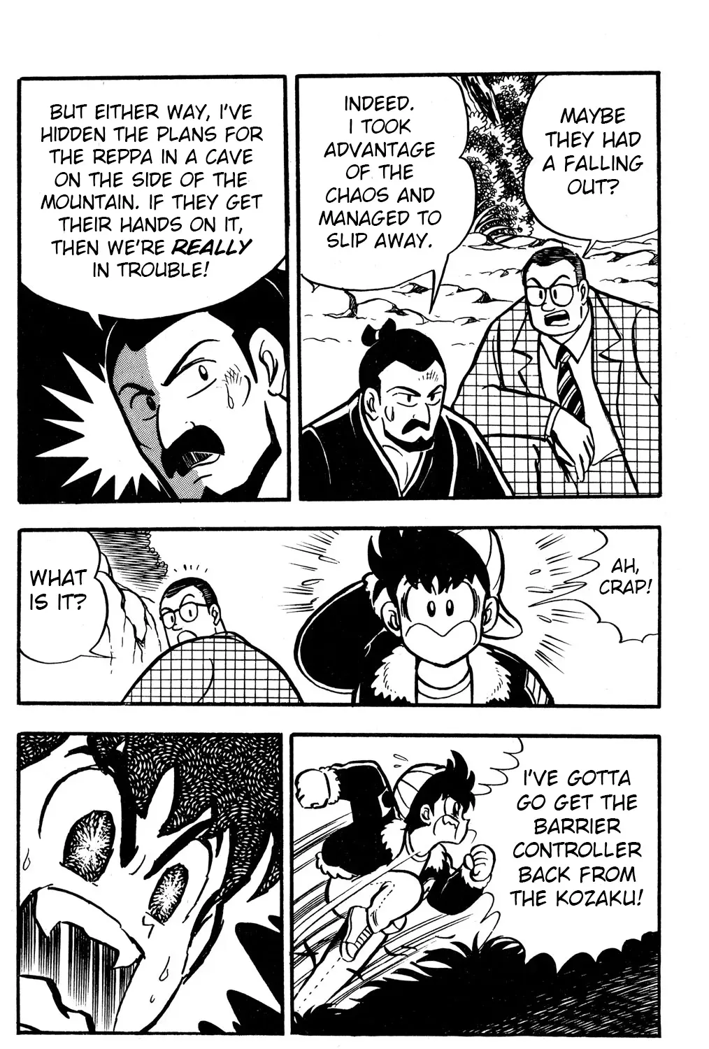Read Hyper Warrior Gundam Boy chapter 51 image 30 on Lezhin