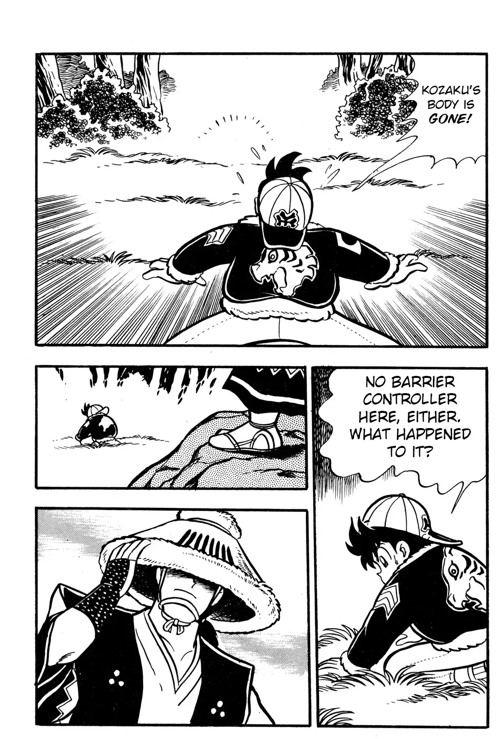 Read Hyper Warrior Gundam Boy chapter 51 image 32 on Lezhin