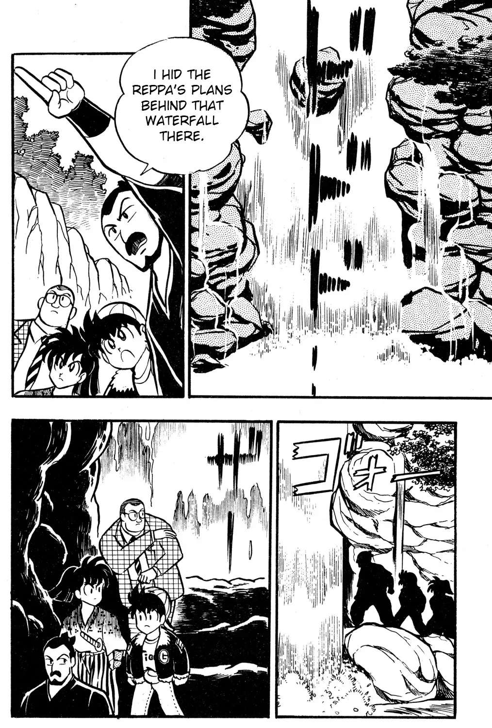 Read Hyper Warrior Gundam Boy chapter 51 image 34 on Lezhin