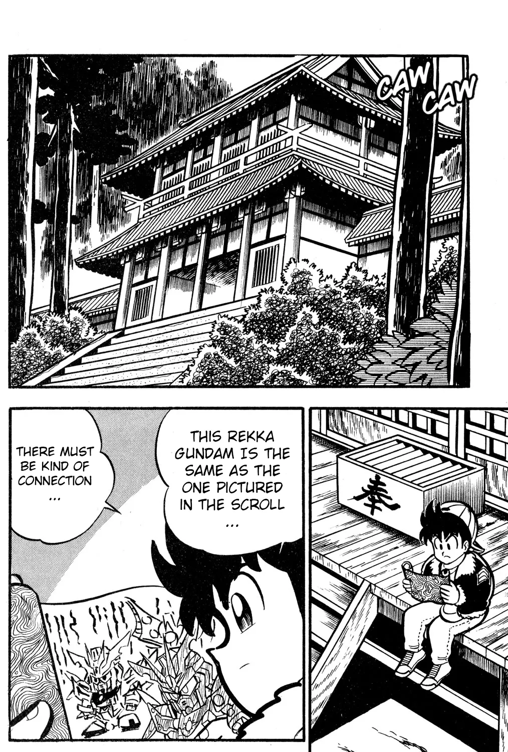 Read Hyper Warrior Gundam Boy chapter 51 image 4 on Lezhin