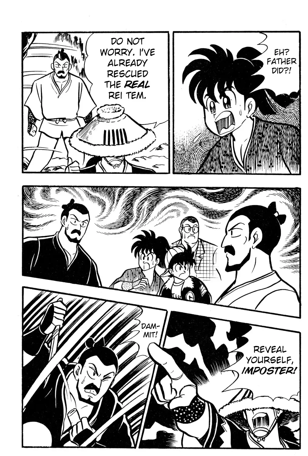 Read Hyper Warrior Gundam Boy chapter 51 image 44 on Lezhin