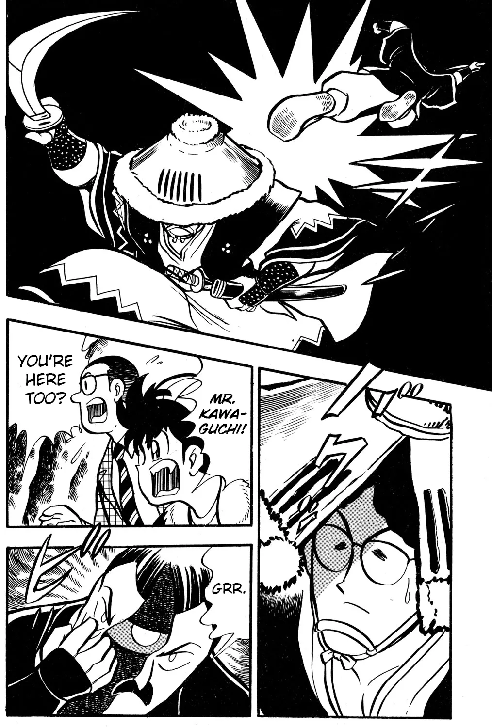 Read Hyper Warrior Gundam Boy chapter 51 image 46 on Lezhin