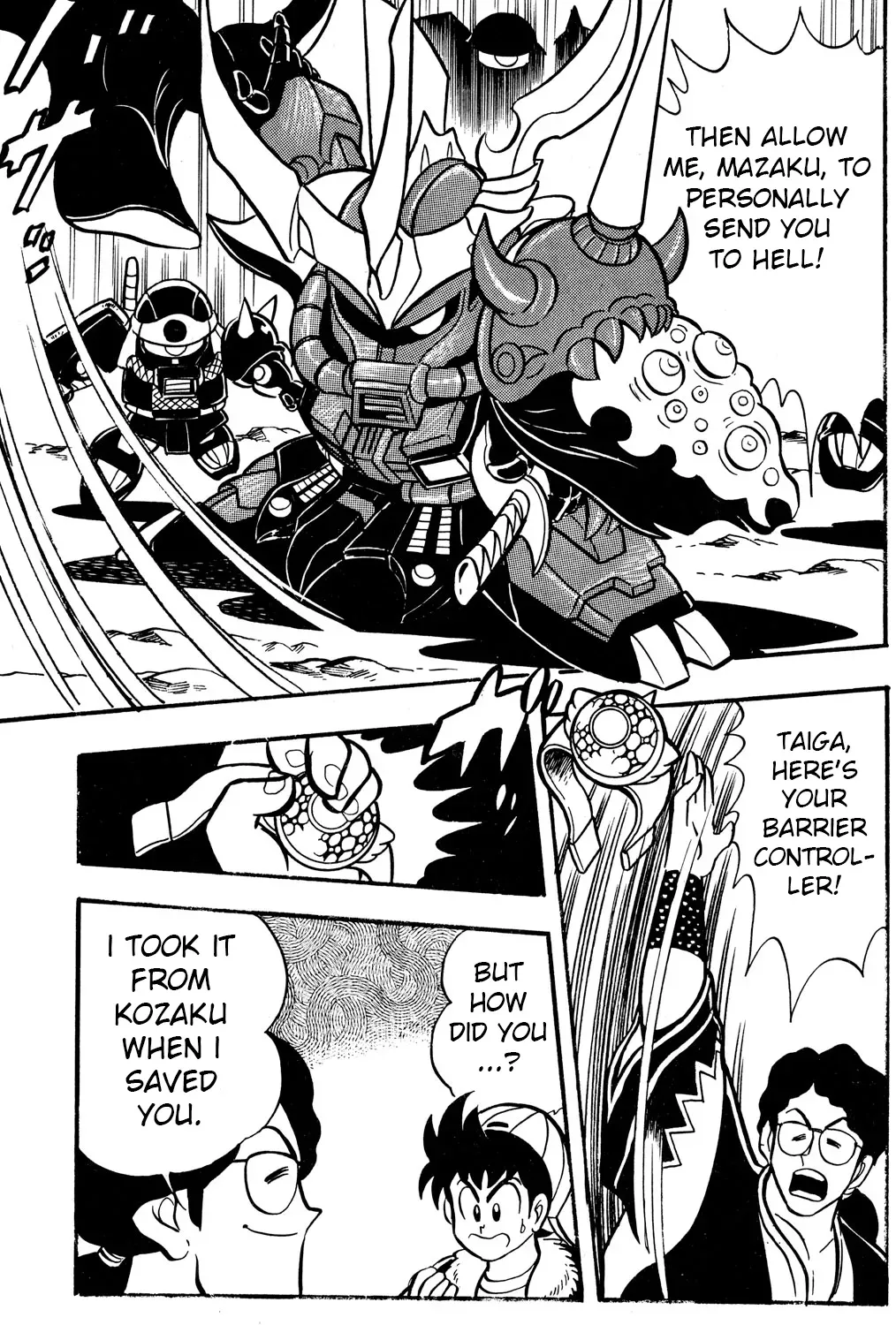 Read Hyper Warrior Gundam Boy chapter 51 image 48 on Lezhin
