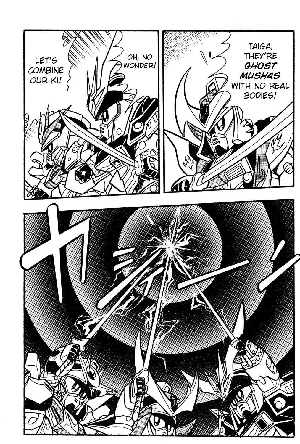 Read Hyper Warrior Gundam Boy chapter 51 image 60 on Lezhin