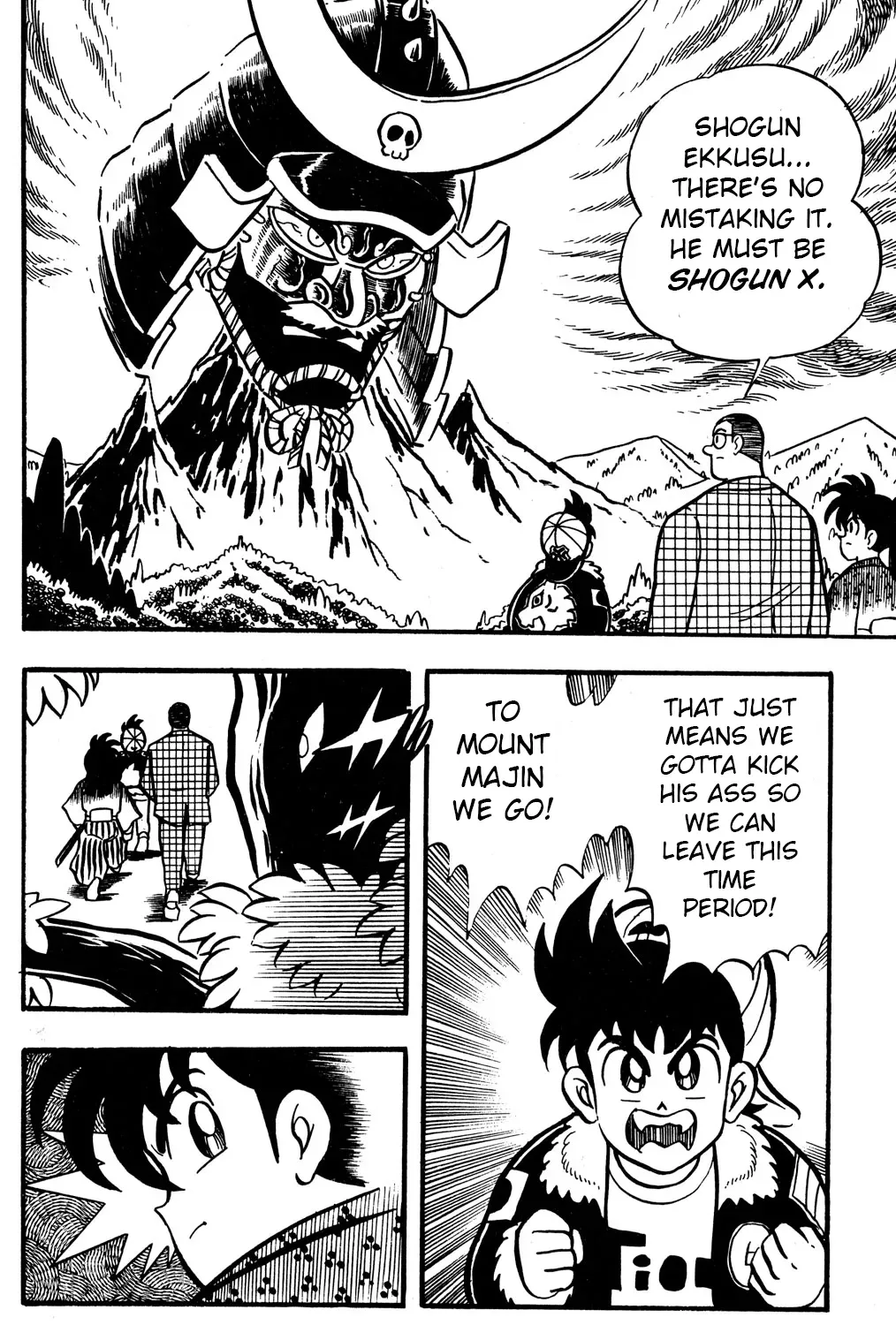 Read Hyper Warrior Gundam Boy chapter 51 image 8 on Lezhin