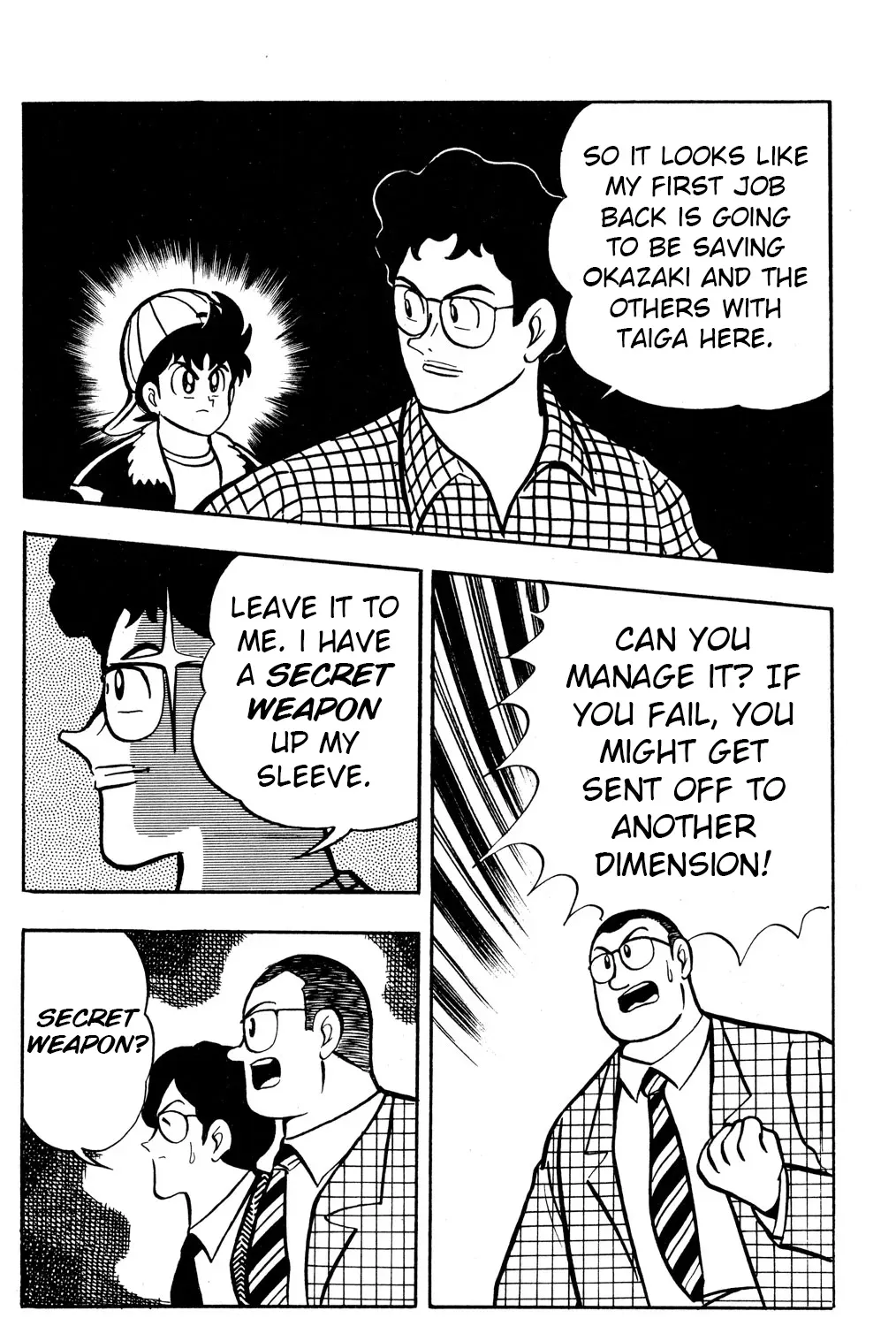 Read Hyper Warrior Gundam Boy chapter 53 image 10 on Lezhin