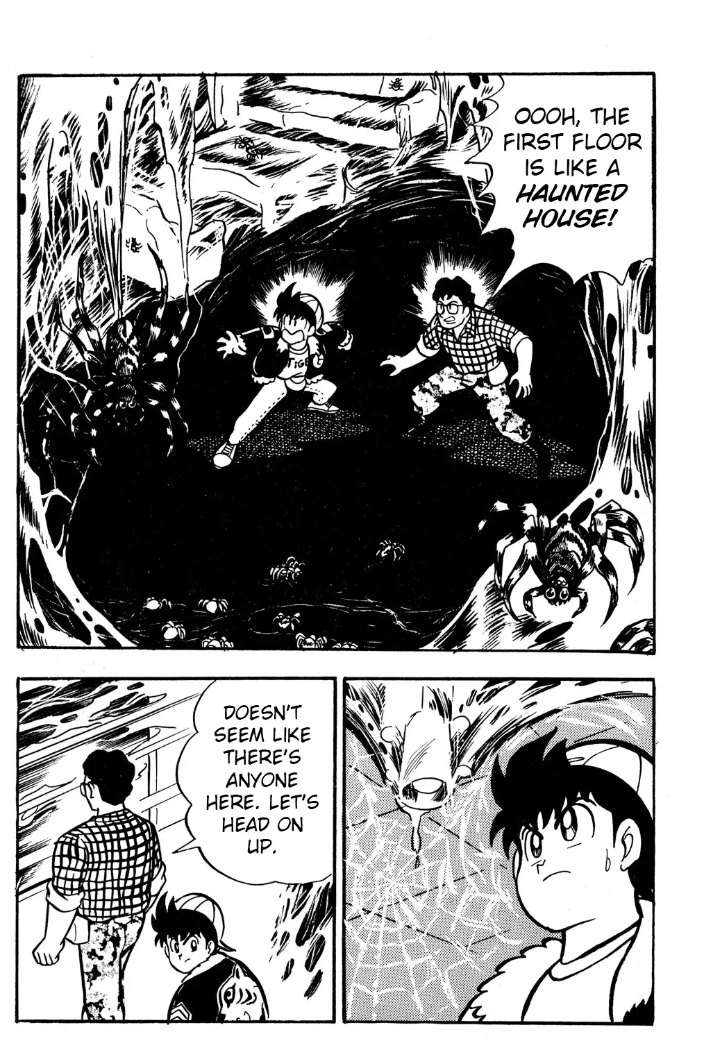 Read Hyper Warrior Gundam Boy chapter 53 image 14 on Lezhin