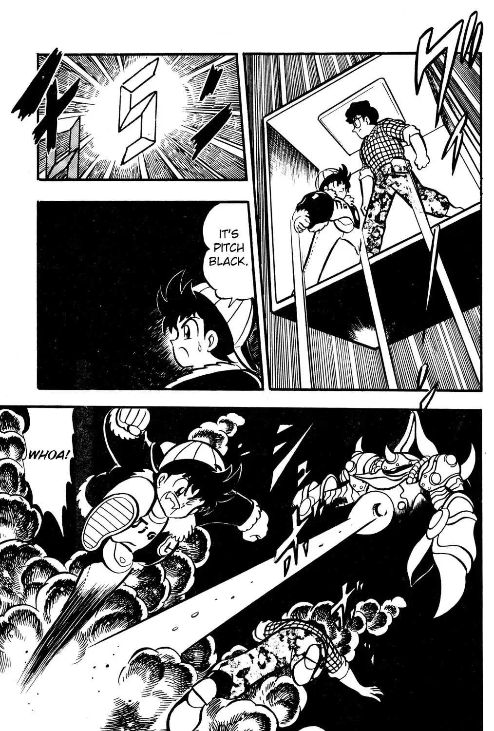 Read Hyper Warrior Gundam Boy chapter 53 image 16 on Lezhin