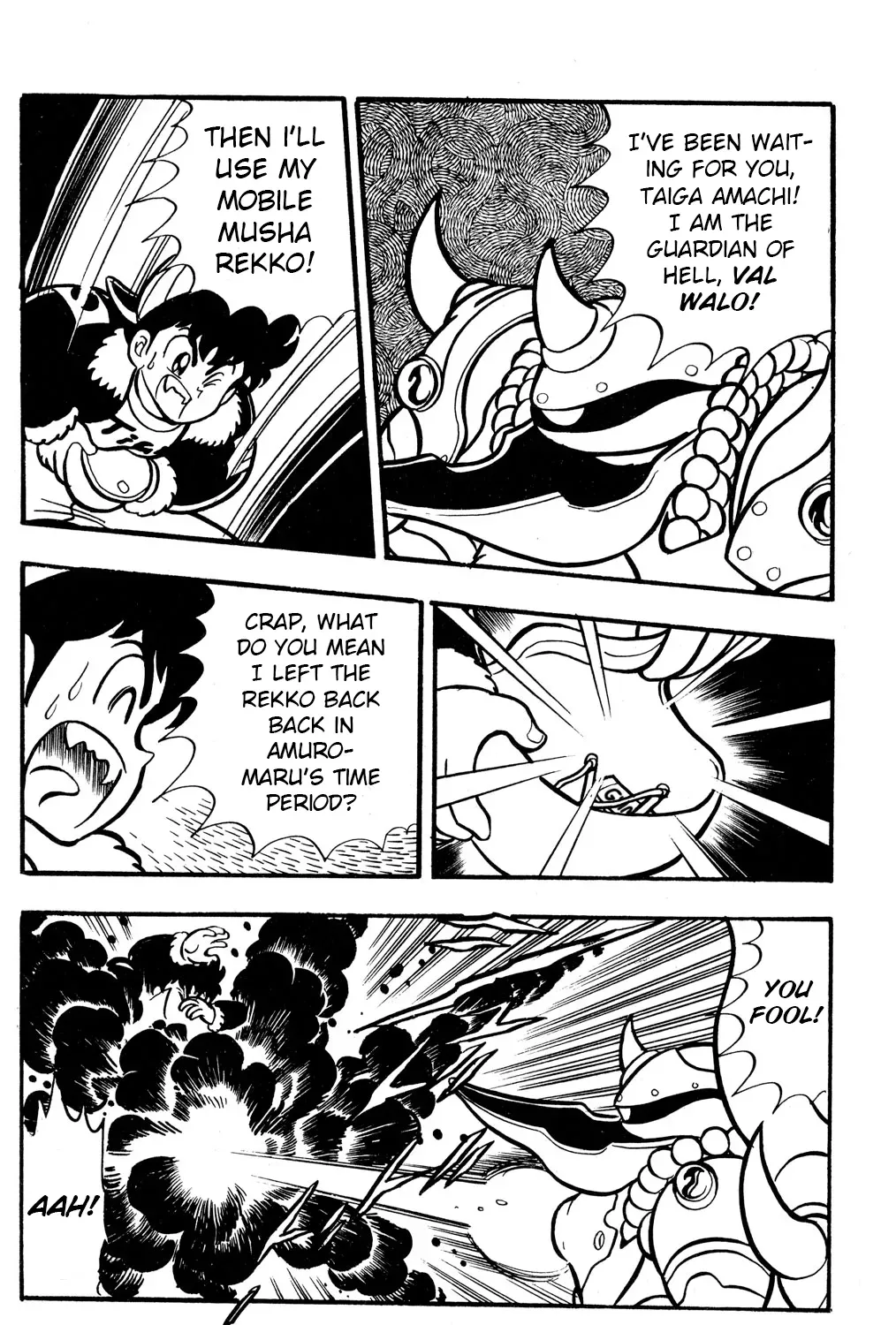 Read Hyper Warrior Gundam Boy chapter 53 image 18 on Lezhin