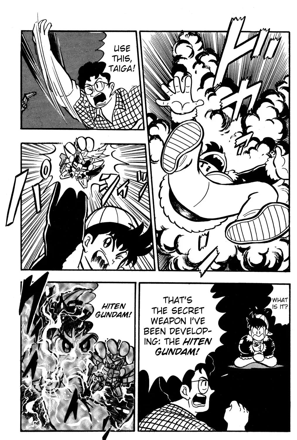 Read Hyper Warrior Gundam Boy chapter 53 image 20 on Lezhin