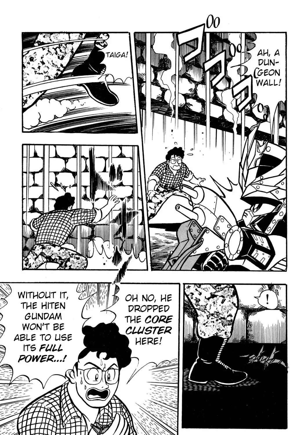 Read Hyper Warrior Gundam Boy chapter 53 image 24 on Lezhin