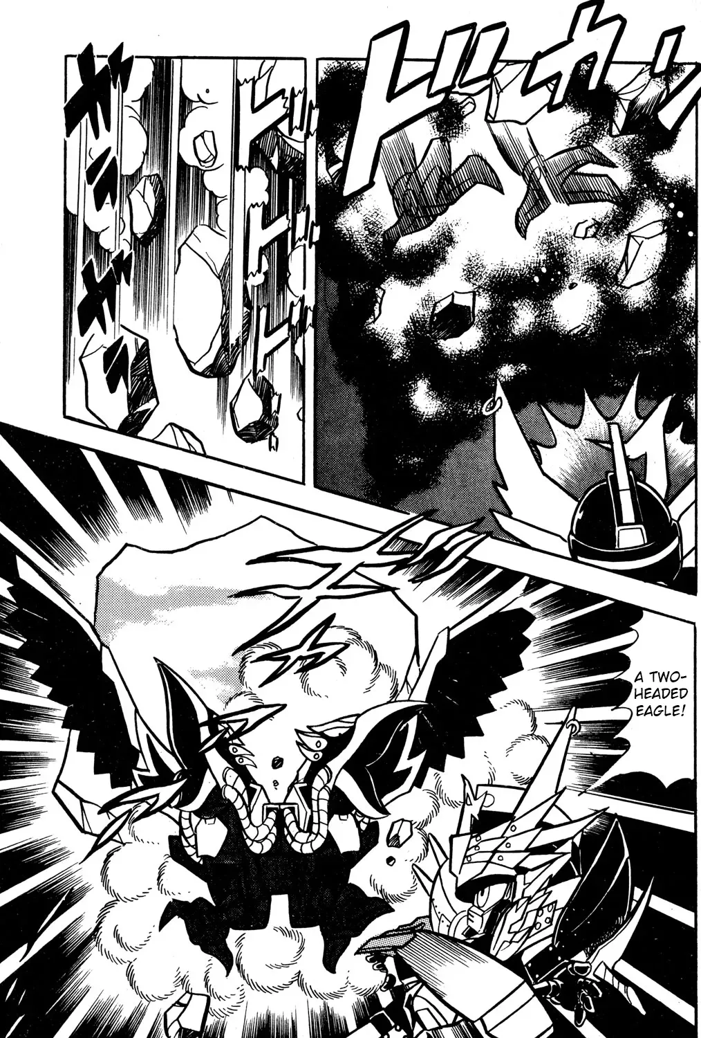 Read Hyper Warrior Gundam Boy chapter 53 image 36 on Lezhin