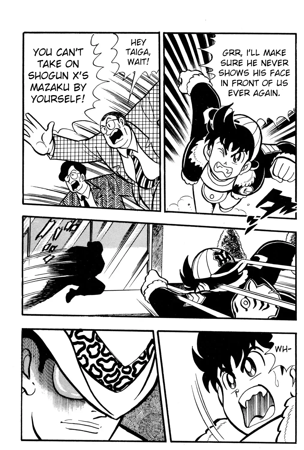 Read Hyper Warrior Gundam Boy chapter 53 image 4 on Lezhin