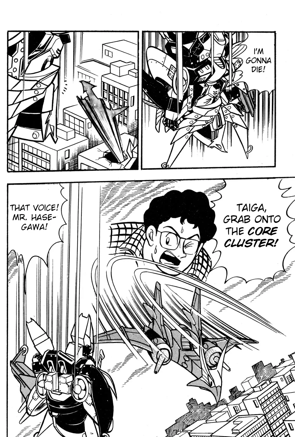 Read Hyper Warrior Gundam Boy chapter 53 image 42 on Lezhin